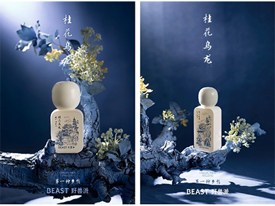 野兽派发布中秋限定系列，“桂花乌龙”演绎另一种乡愁