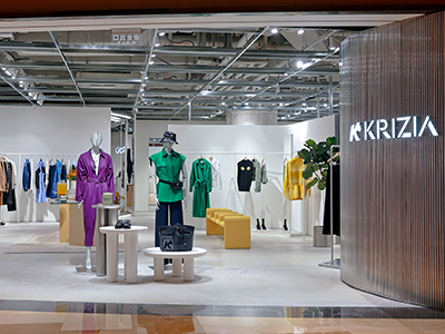 “意”术浪潮鸣奏春夏的交响 ——K KRIZIA上海兴业太古汇快闪店正式开幕
