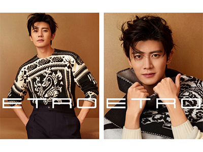 ETRO温暖发布冬季胶囊系列