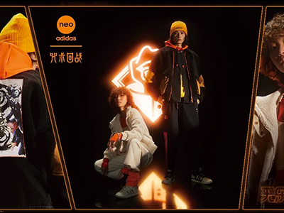 adidas neo与二次元人气动画《咒术回战》梦幻联动，共同打造JUJUTSU KAISEN联名系列