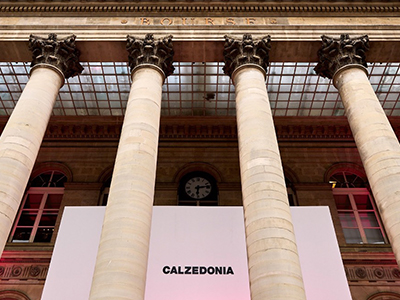 CALZEDONIA 在巴黎举办  CALZEDOMANIA – A legs celebration 活动