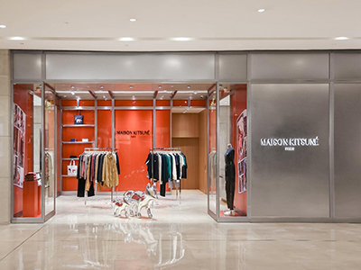 MAISON KITSUNÉ  成都 IFS 精品店现已盛大开幕