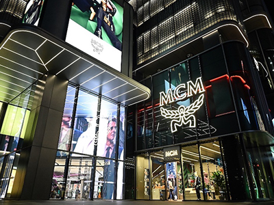 MCM上海中信泰富广场旗舰店呈现塑像新声先锋实验室