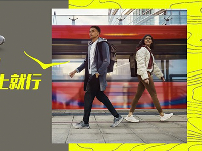 轻户外 穿上就行｜HOKA ONE ONE Transport 系列轻装来袭