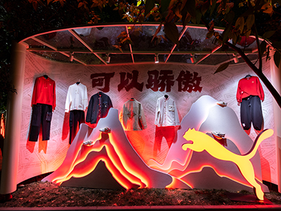 国风新韵，#可以骄傲# PUMA 2023#可以骄傲#国风大秀瞩目上演