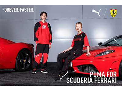 PUMA携手SCUDERIA FERRARI推出2023春季新品