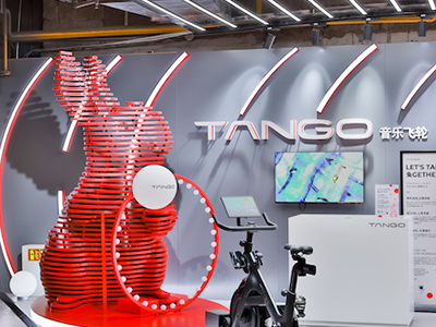 TANGO音乐飞轮正式入驻魔都TX淮海 引领音乐骑行派对新体验