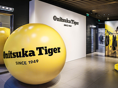Onitsuka Tiger 鬼塚虎举办2023春夏新品派对