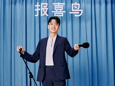 当报喜鸟运动西服撞上脱口秀