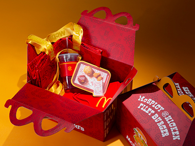 CLOT 宣布与麦当劳中国进行首个跨界合作