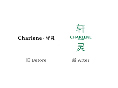 十年蜕变 焕新启航 轩灵珠宝发布全新LOGO 拉开品牌升级序幕 