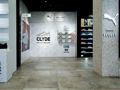 致敬传奇鞋款CLYDE 诞生50周年，PUMA 发布全新CLYDE OG鞋款