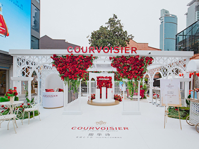 法国奢华干邑品牌COURVOISIER馥华诗限时店上海开启 海派文化遇上「心悦繁花 乐享春日」法式花园派对