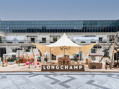 春日共赴野奢度假之旅 Longchamp邀您体验2023春夏系列