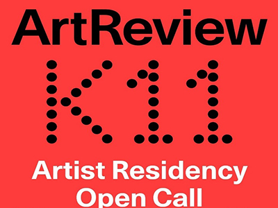 K11集团与《ArtReview》共同推出艺术家驻留计划 携手在中国启动全新合作