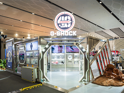 见证40年坚韧无界，G-SHOCK携旗下新品亮相消博会