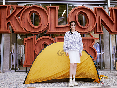 请回答 KOLON 1973 KOLON SPORT 可隆携手代言人刘诗诗揭幕首家品牌文化中心店“KOLON 1973”