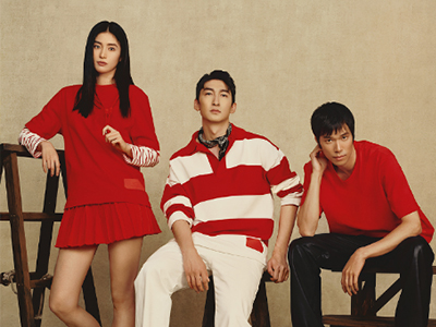 AMI推出胶囊系列庆祝520告白日