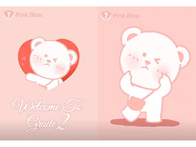 PinkBear皮可熊二周年庆 全新IP形象解锁更多新奇彩妆体验