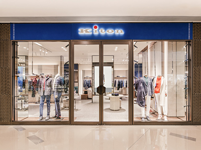 步履不停，续写传奇 Kiton深圳精品店协同2023春夏系列登陆鹏城