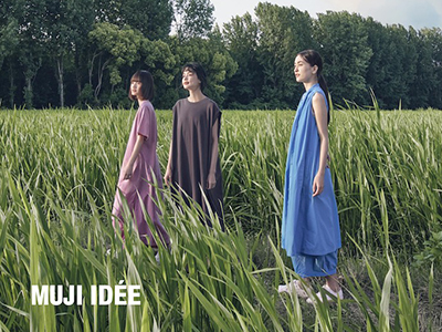 MUJI IDÉE夏装系列明艳上市，在循环永续中实现自然共生