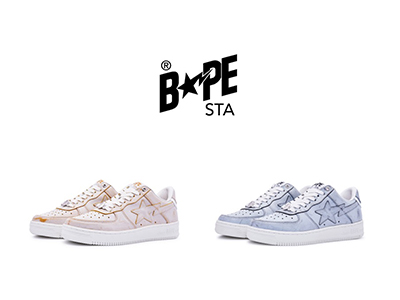 色彩戏法，BAPE STA™以创新概念更迭经典之作