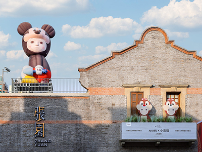 多维体验艺术空间Artelli x 小泉悟上海首展正式揭幕