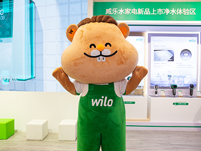 德国威乐水家电首次推出净水产品 打造全屋水系统一站式解决方案