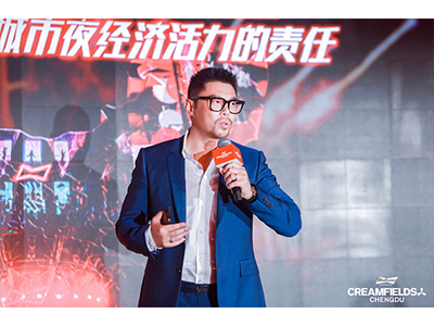 敬真我，共喝彩！