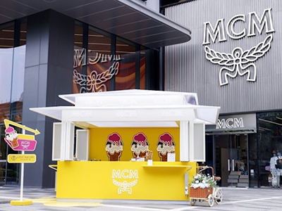 重塑新生，追梦 「大」有可为 MCM全新Maxi Monogram主题限时店开幕