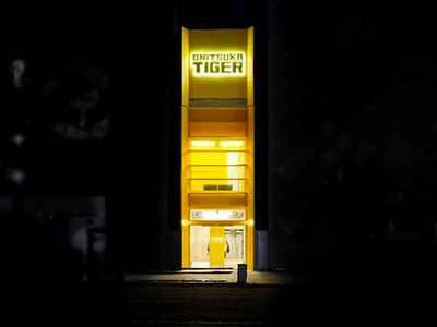 Onitsuka Tiger 鬼塚虎在日本东京银座开设首家 专为“Yellow Collection”系列打造的全新概念店