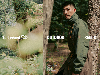 TIMBERLAND融合街头文化、自然及50年户外传统，推出全新OUTDOOR REMIX主题服装系列