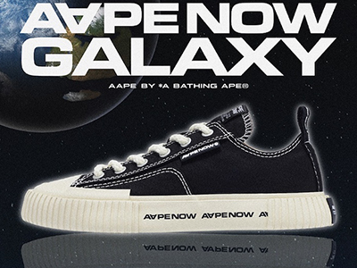 AAPE BY *A BATHING APE®   正式发布AAPENOW 2023 GALAXY系列鞋款