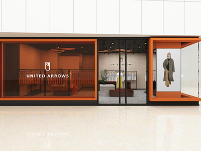 UNITED ARROWS 中国北京快闪店即将启幕 首次在海外推出一系列原创商品，不断拓展中国业务