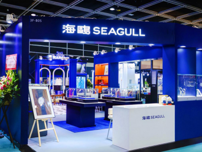 澎湃芯潮，翱翔不止 海鸥表亮相2023香港钟表展