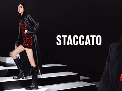 官宣！杨幂成为STACCATO思加图首位全球代言人！
