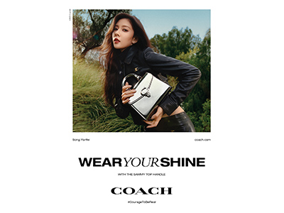 Coach发布“天生耀Shine”系列