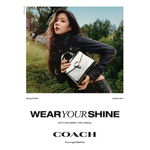 Coach发布“天生耀Shine”系列