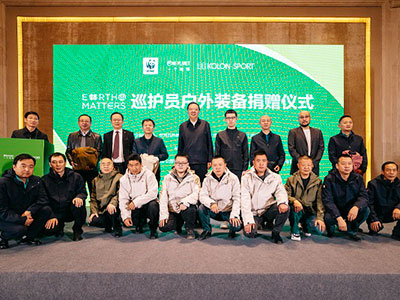 两棵常青树守护一个地球，助力生物多样性保护