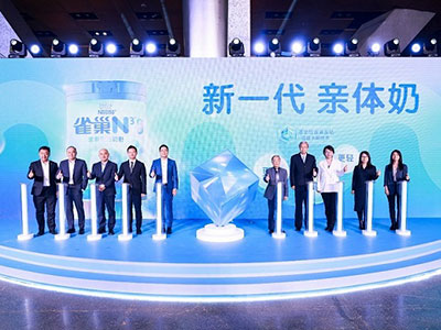 告别饮奶痛点，雀巢N³亲体奶打造国人饮奶新范式