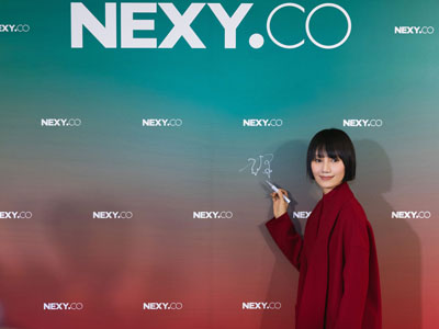 匠心剪映 经典星光| NEXY.CO品牌代言人袁泉西安明星见面会圆满落幕
