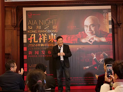 孔祥东将携两部俄罗斯钢琴巨作开启2024新年音乐会