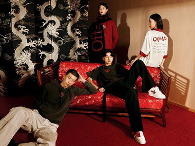 Off-White™推出龙年新春限定系列