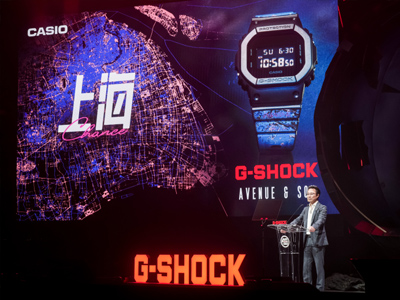 这块表“腔势”哈浓！G-SHOCK发布上海城市限定「CHANCE」表款
