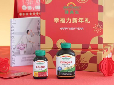 健美生携手杨澜读书，新春送上健康与幸福