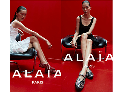 ALAÏA呈献中国新年甄选单品