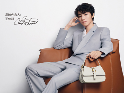 王俊凯演绎FURLA全新广告大片“兰”朋友 以美之名，共启2024春夏系列别致华章