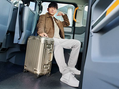 探索永不止步，揭启旅行新篇 RIMOWA（日默瓦）携手全球品牌代言人周杰伦推出 全新 Never Still 4 广告大片