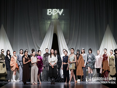 手之舞之，足之蹈之 | 中国国际时装周BDV 24 AW 舞蹈时装新概念