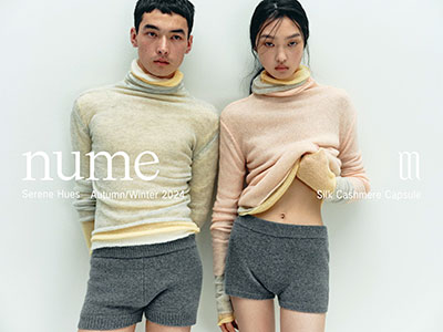 nume 